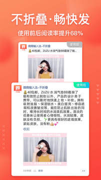 李刚仁：球队赢球比个人数据更重要 韩国球迷给我很多爱和能量