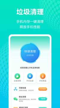 全市场：蒙扎想租泰拉恰诺，在与米兰谈判